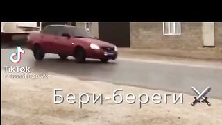бери бериги мою любовь)