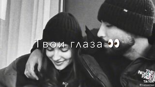 подари подари , поцелуй)