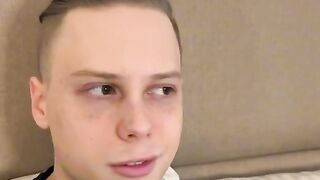 Это вейп