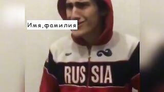 Tiktok 3