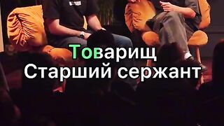 Уходит рота солдат