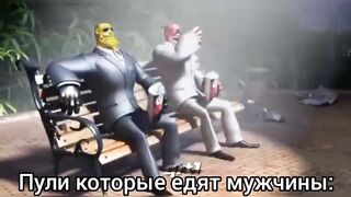 Друг  съешь жёлтый снег за 50 руб