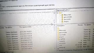 Латлчбдаль основжсзбс
