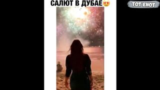 ты упадешь от смеха
