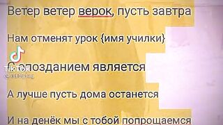 Xjdhdgehwkws