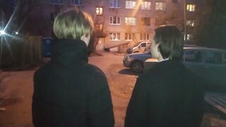 осиим