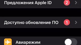 Как убрать задержку