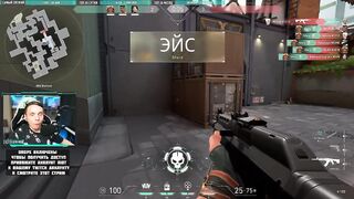 100 киллов в Valorante