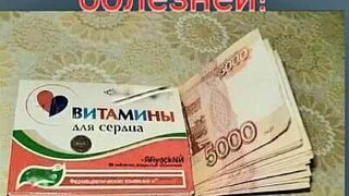 Доброе утро 13