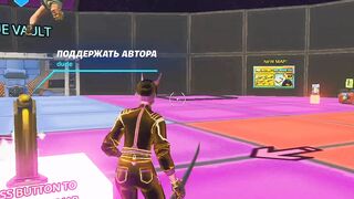 БАГ НА XP В FORTNITE