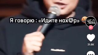 Ахахахаххаахахахаххв