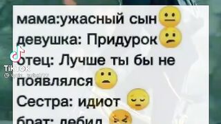 Жизнь она такая