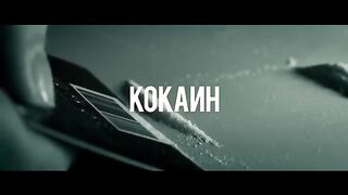 Музыка 5