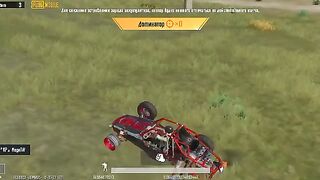 поиграл в пабг
