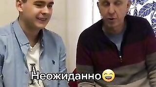 Рронн
