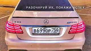 Заработка