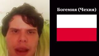 Ржака ахахахаха