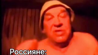 Россия во время Санкций)))