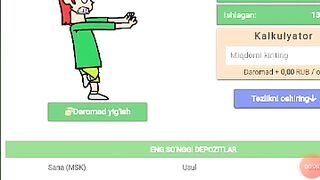 pul ishlash