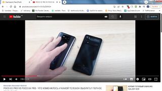 стрим твича