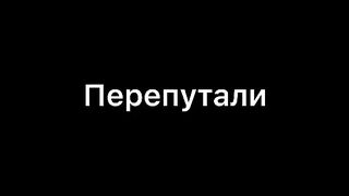 Прикурил