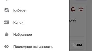 Приколы 5