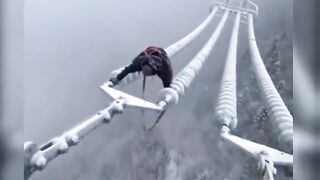 Охренеть