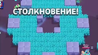 ✨Друг против друга✨