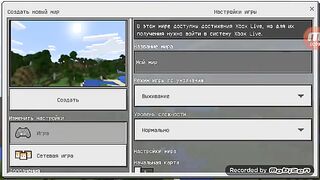 Minecraft 8