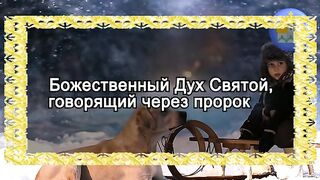 Денежная молитва. Читать.