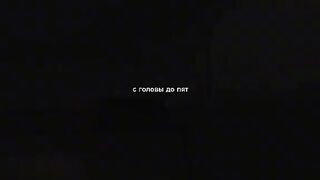 Грусть