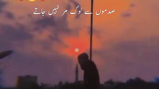 Video No.1 sad poetry