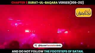 Quraan