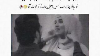 Best Lines Poetry Shahmeer.Rajput