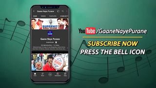 Old Hindi Songs - Dilip Kumar,