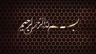 Eibadatt ka Shok peda Kareem peer ajmal raza qadri
