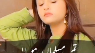 Allama Iqbal poetry. Urdu poetry