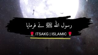 Hadees Mishkat Shareef 44 | حدیث مشکوٰۃ شریف #hadees #shorts #febspot
