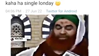 Jaldi shadi hone ka wazifa