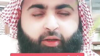 Islami video lazmi dekho