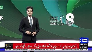PSL 8 - Multan Stadium Mein Tayariyan Urooj Par - Dunya News.