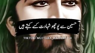 Video s