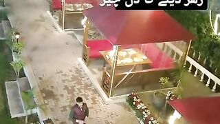 Video m