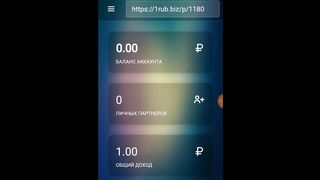 ПОЛНОСТЬЮ-ПАССИВНЫЙ-ЗАРАБОТОК-НА-АВТОМАТ_