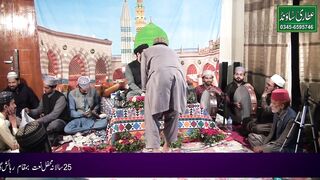 Syedan di nokri zindagi sanwaar