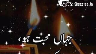Poetry video
