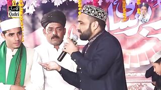 Qari Shahid Mehmood Qadri & iftikhar rizvi