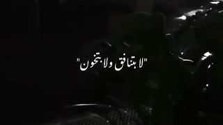 Aleky eyoun  | Arabic song #song #sadsong