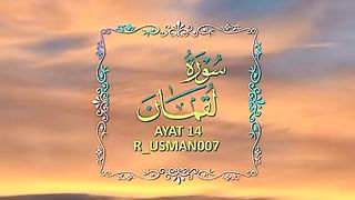 SURAH LUQMAN