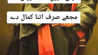 whatsapp stats